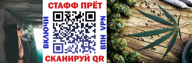 Купить Бошки Шишки  Псилоцибиновые грибы  Экстази  Меф мяу мяу  COCAIN  АМФ  СОЛЬ  Лукоянов