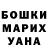МЕТАДОН кристалл Daniel Rekun
