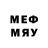 МДМА VHQ 624