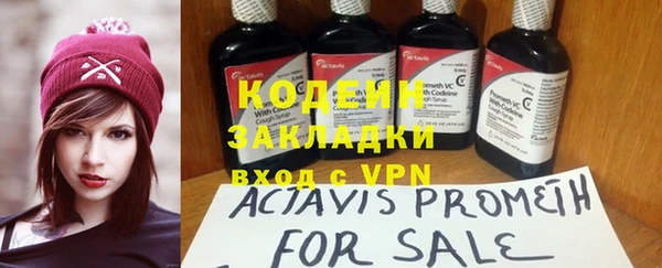мдпв Лиски