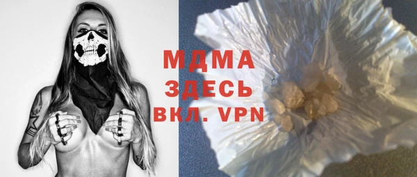 альфа пвп Липки