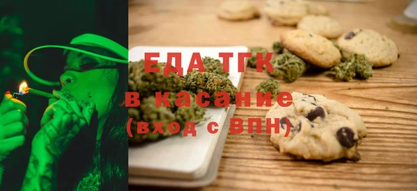 мдпв Лиски