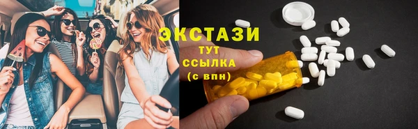 спайс Ладушкин