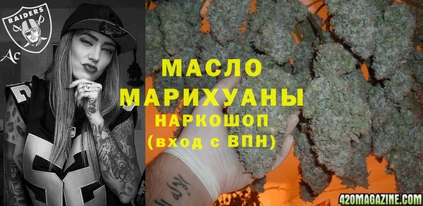 кокаин Лихославль