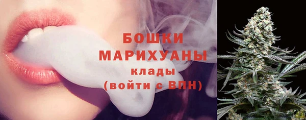 альфа пвп Липки