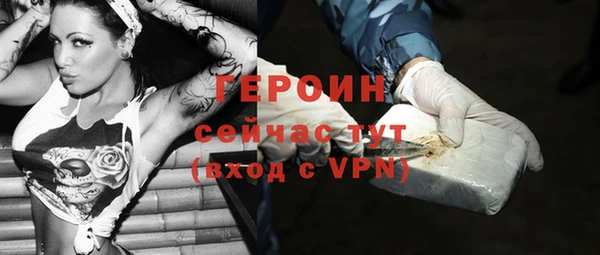 мдпв Лиски