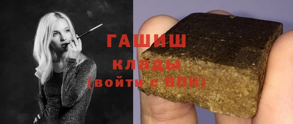 альфа пвп Липки
