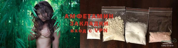 кокаин Лихославль