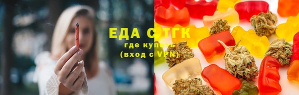 альфа пвп Липки