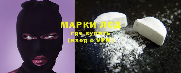 альфа пвп Липки