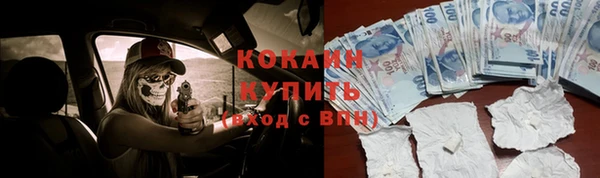 альфа пвп Липки