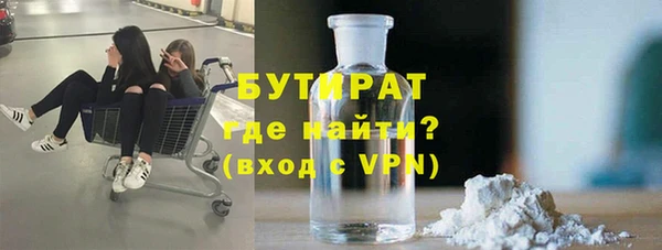 мдпв Лиски