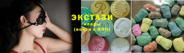 трава Лагань