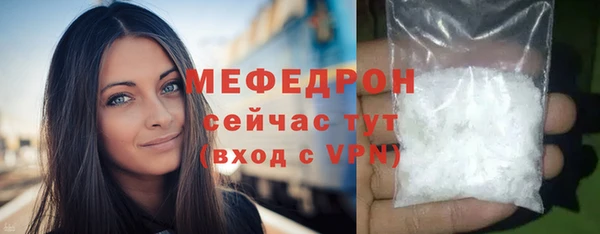 спайс Ладушкин