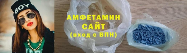 трава Лагань