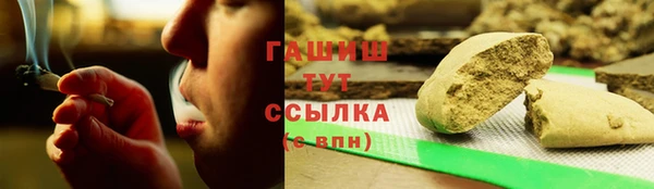 кокаин Лихославль