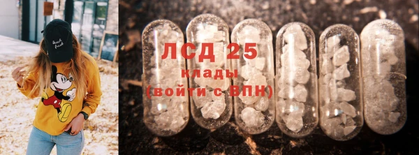 альфа пвп Липки