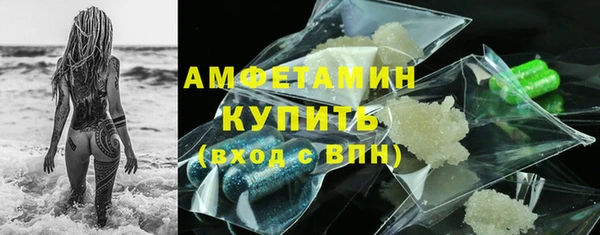 альфа пвп Липки