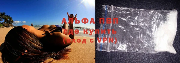 mix Иноземцево