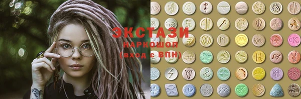 кокаин Лихославль