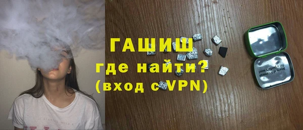 альфа пвп Липки