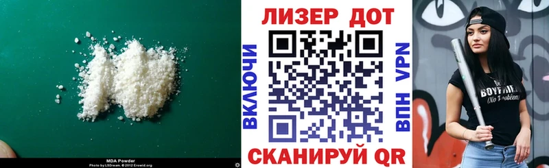 Купить закладки  Лукоянов  Лсд 25 экстази кислота 