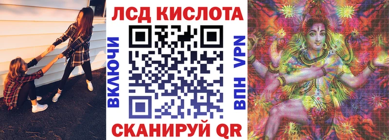 Марки NBOMe 1,5мг  Купить закладки  Лукоянов 