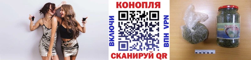 Купить  Лукоянов  Бошки марихуана гибрид 